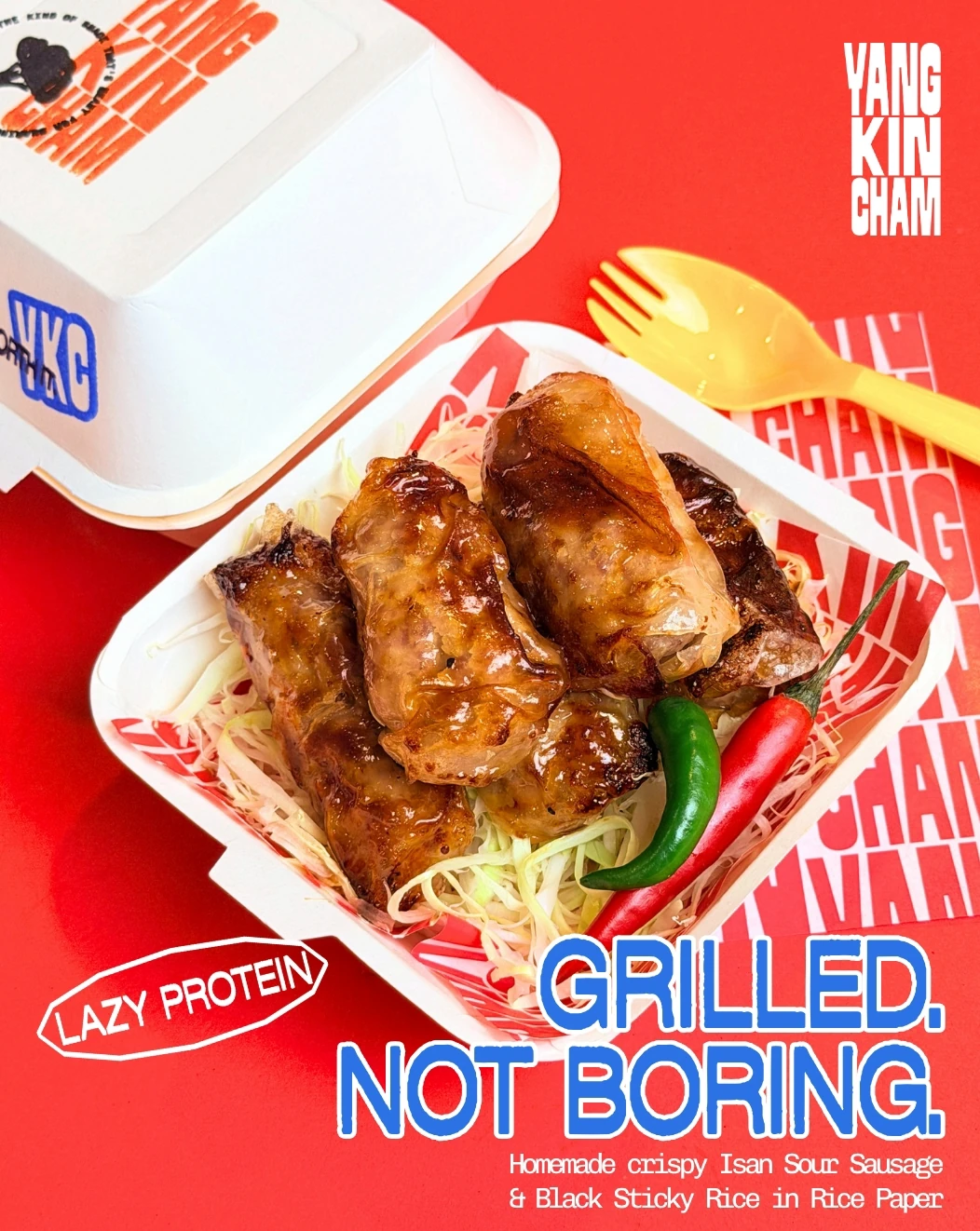 Isan crisp: homemade Isan sausage in rice paper