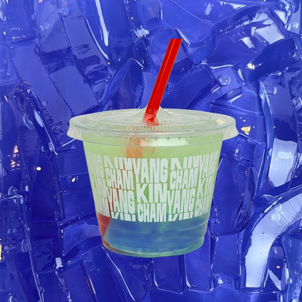 Pandan Got Juicy